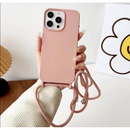 CAPA COM CORDÃO AVELUDADA POR DENTRO CAPINHA PARA CELULAR BASICA DE LUXO MARROM PARA IPHONE 11/12/13/14/15/16